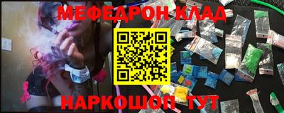 Альфа ПВП Камышлов