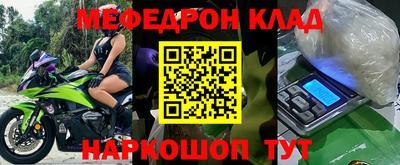 дмт Кингисепп