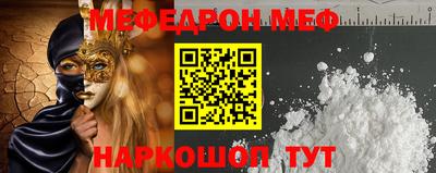 дмт Кингисепп