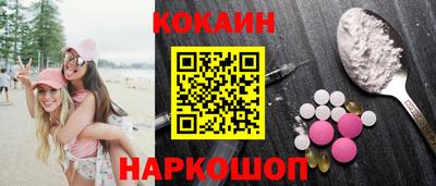 дистиллят марихуана Кимры