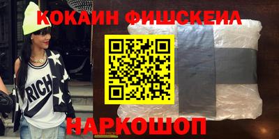 Альфа ПВП Камышлов