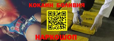 дмт Кингисепп