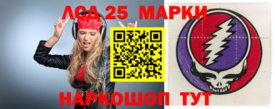 кокаин Канаш
