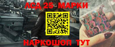 альфа пвп Кинель