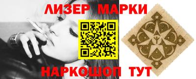 дистиллят марихуана Кимры