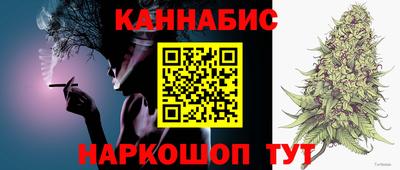 дистиллят марихуана Кимры