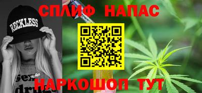 дистиллят марихуана Кимры