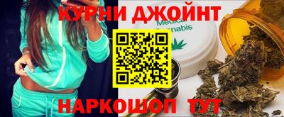Альфа ПВП Камышлов