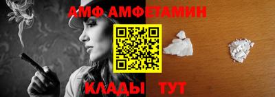 кокаин Канаш