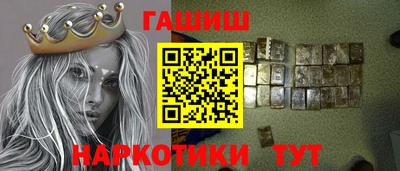альфа пвп Кинель