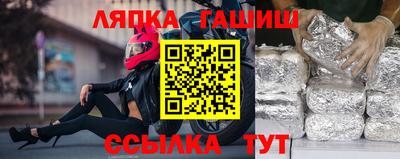дистиллят марихуана Кимры