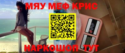 дистиллят марихуана Кимры