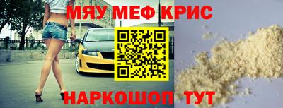 дмт Кингисепп