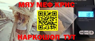 дистиллят марихуана Кимры