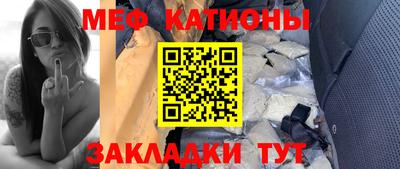 гашик Кандалакша
